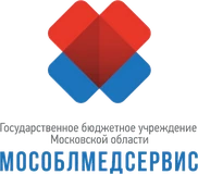 ГБУ МО «Мособлмедсервис»